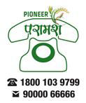Paramarsh
