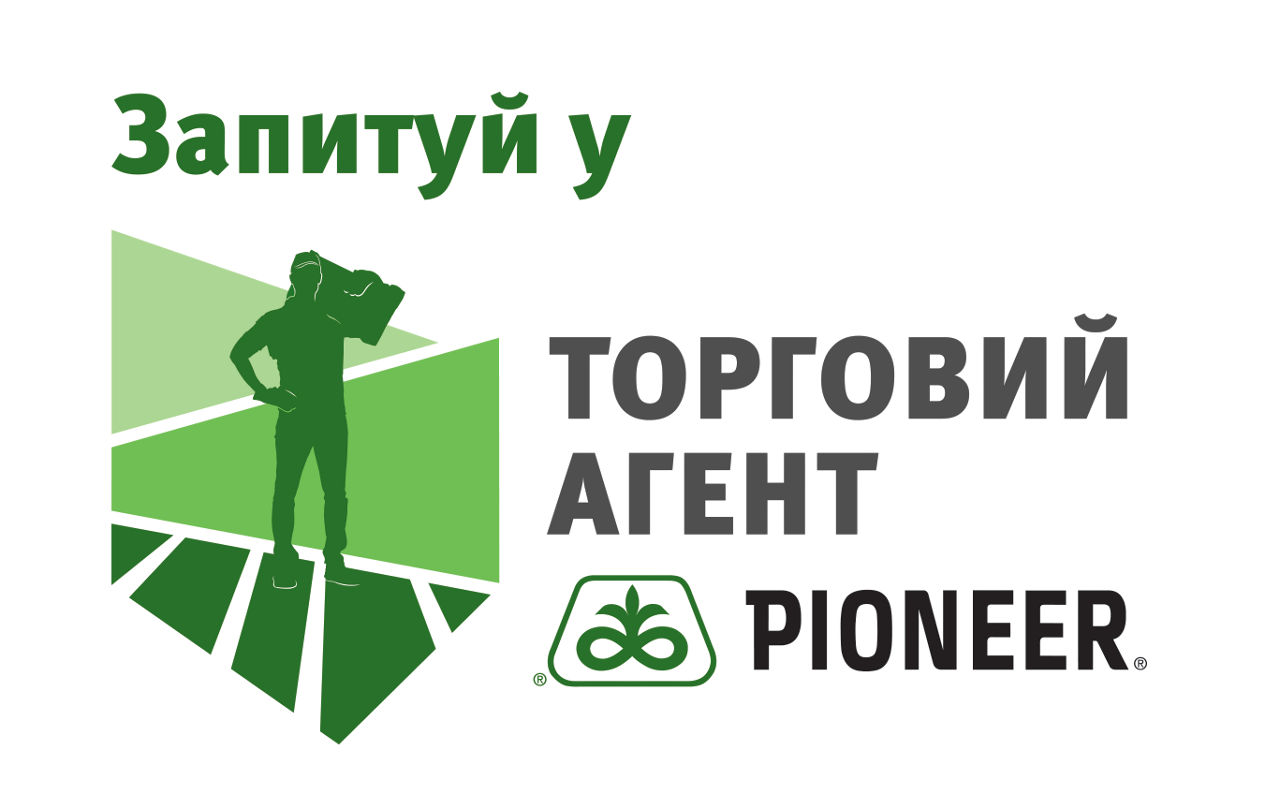 Pioneer